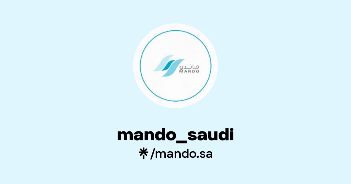 mando_saudi
