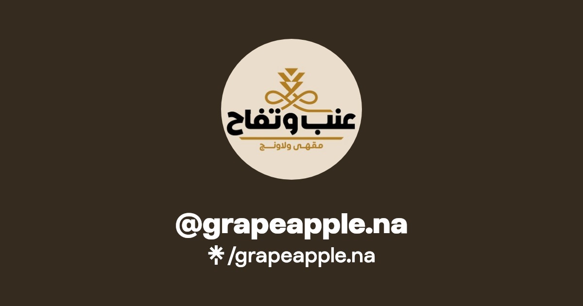 grapeapple.na