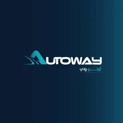 شركة أوتو واي القابضة