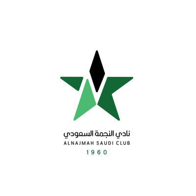 نادي النجمة السعودي