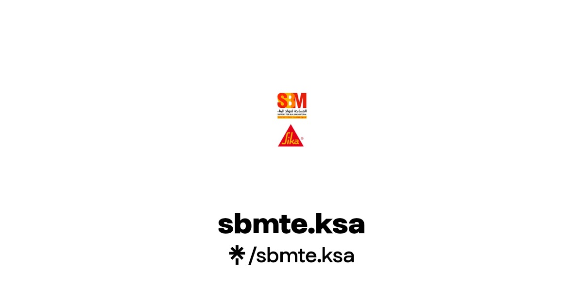 sbmte.ksa