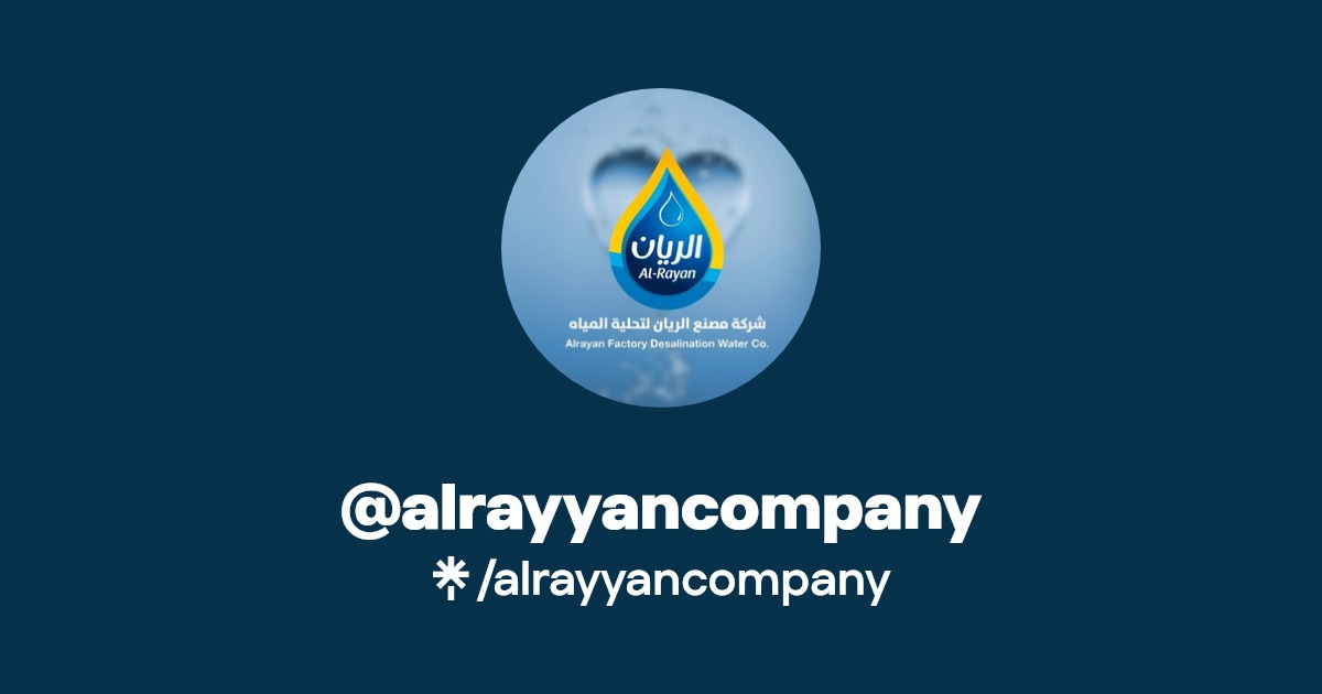 alrayyancompany