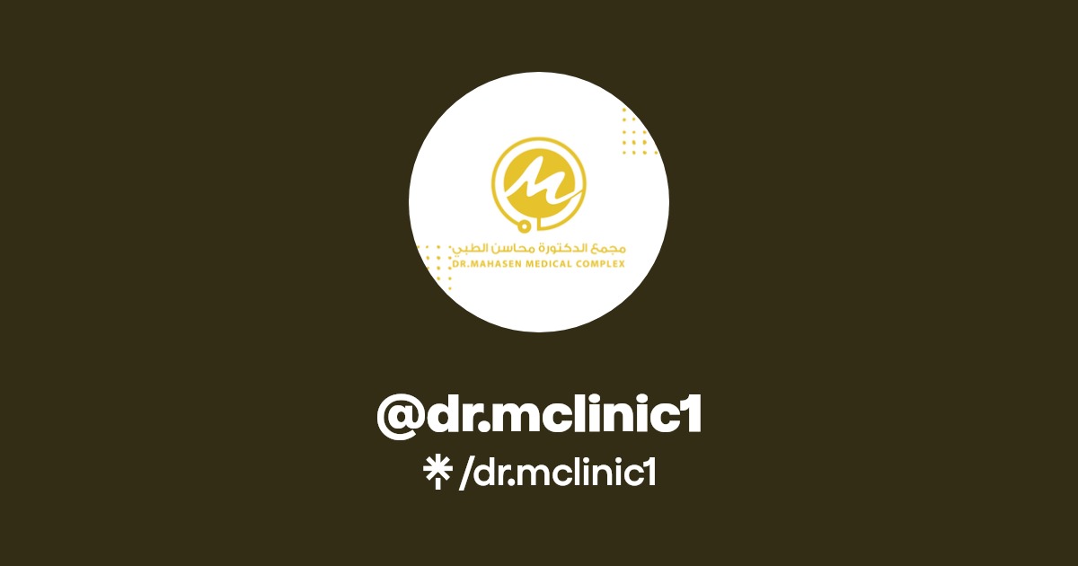 dr.mclinic1