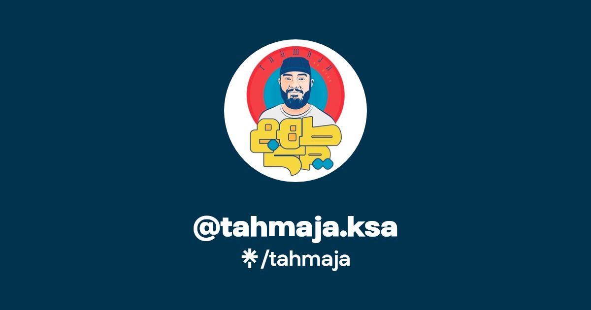 @tahmaja.ksa
