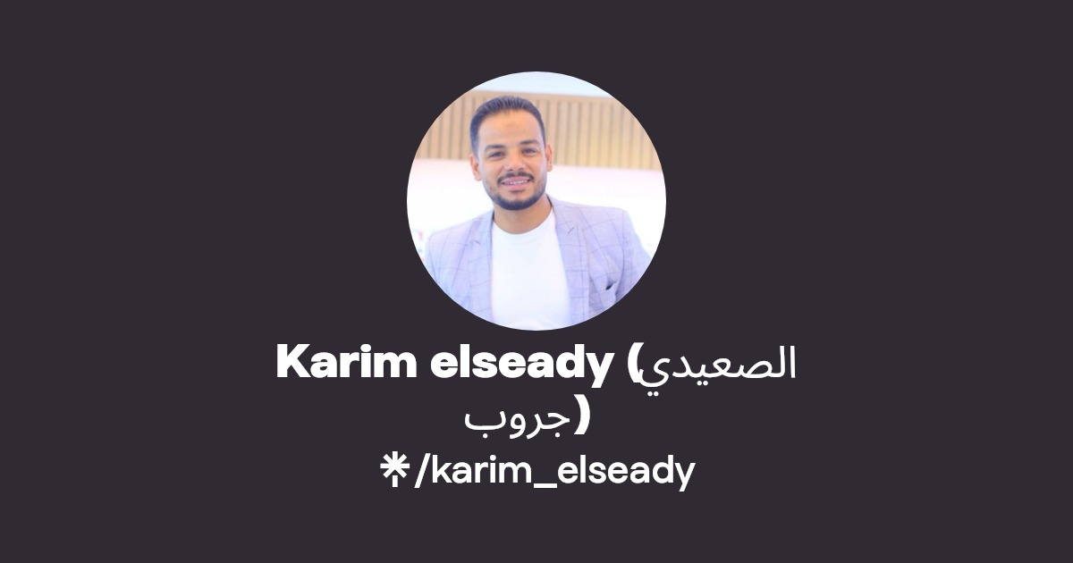 Karim elseady (الصعيدي جروب)