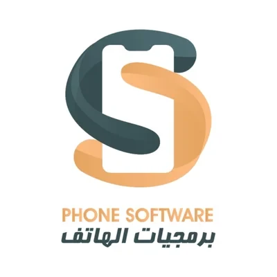 برمجيات الهاتف للاتصالات