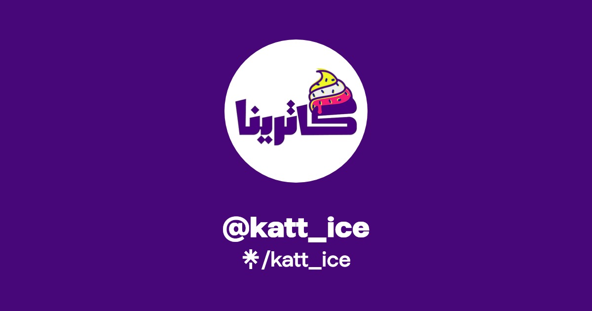 katt_ice