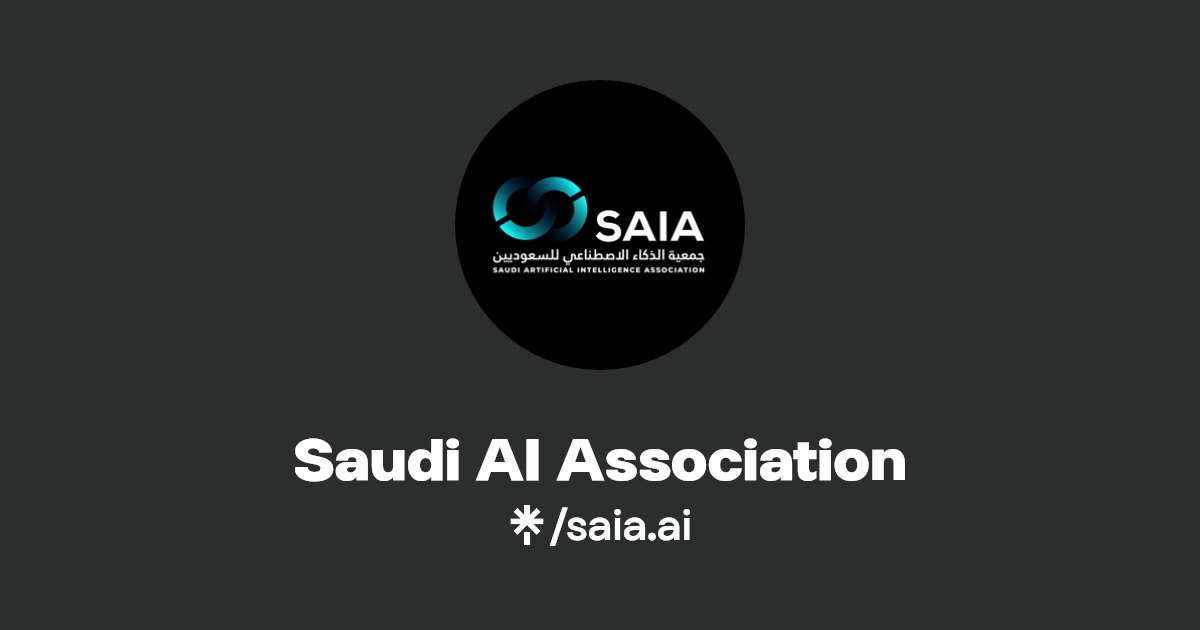 Saudi AI Association
