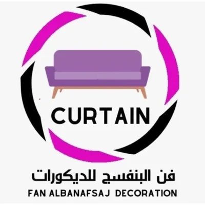 فن البنفسج للكنب والستائر
