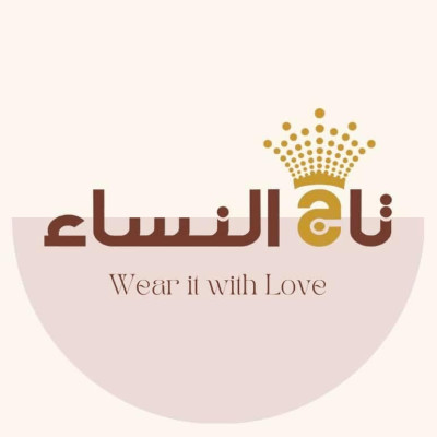 تاج النساء