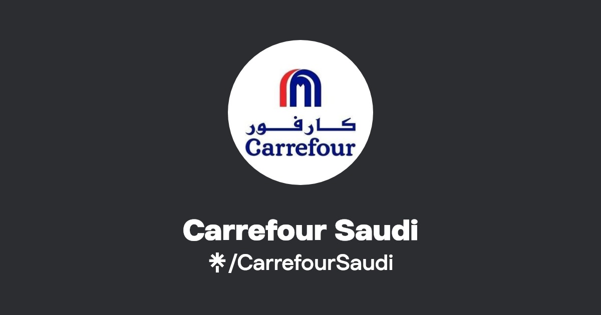 Carrefour Saudi