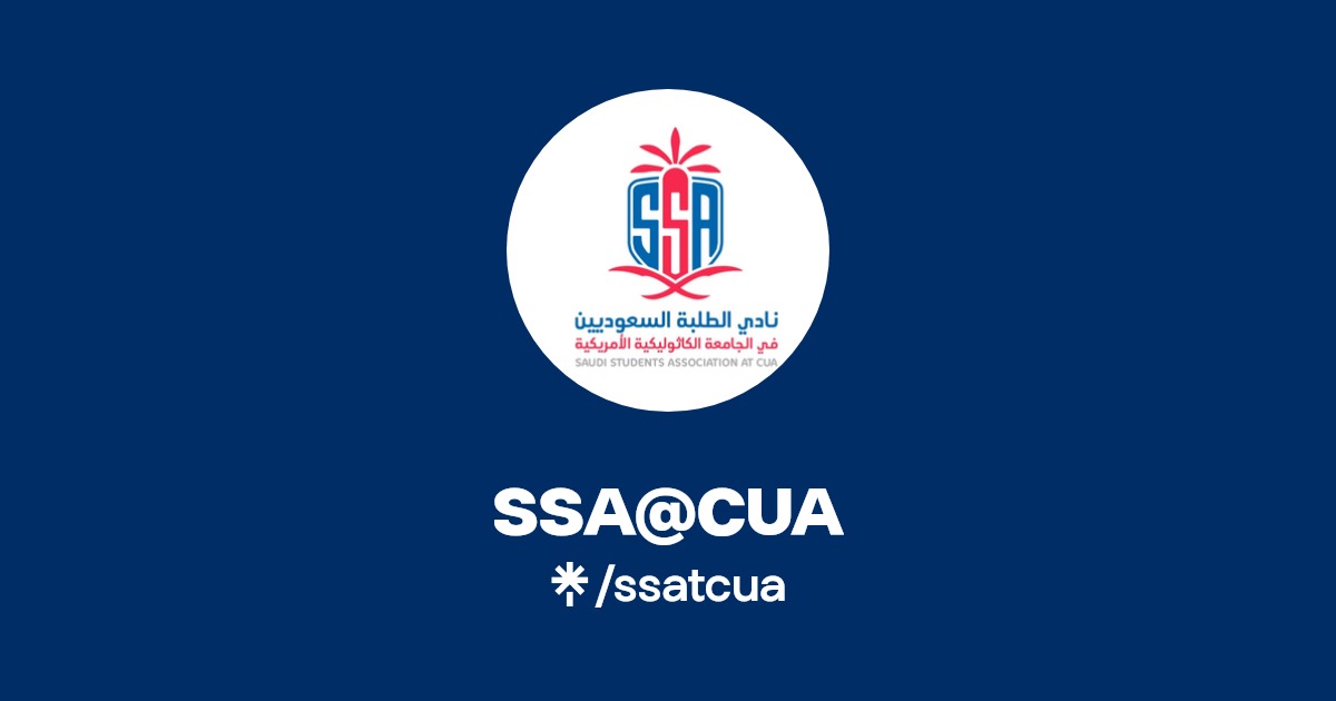 SSA@CUA