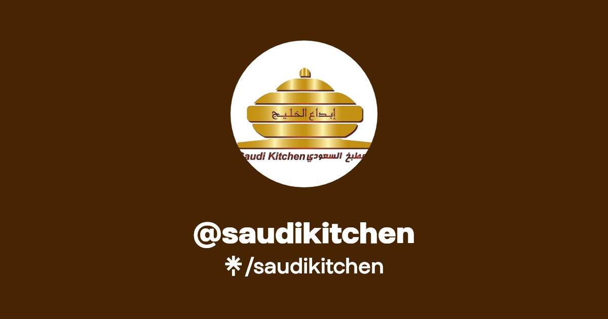saudikitchen