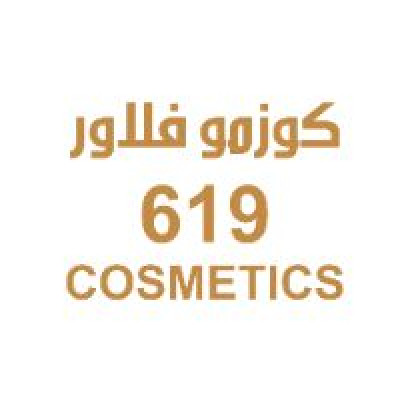 Cosmo Flower 619