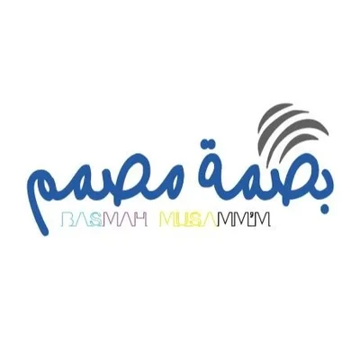 بصمة مصمم