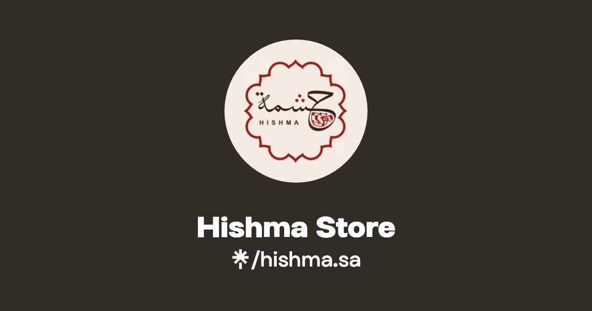 Hishma Store