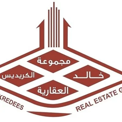 مجموعة خالد الكريديس العقارية
