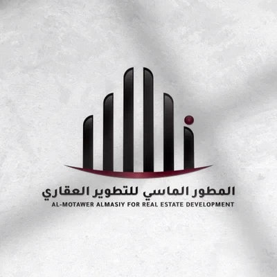 المطور الماسي للتطوير العقاري
