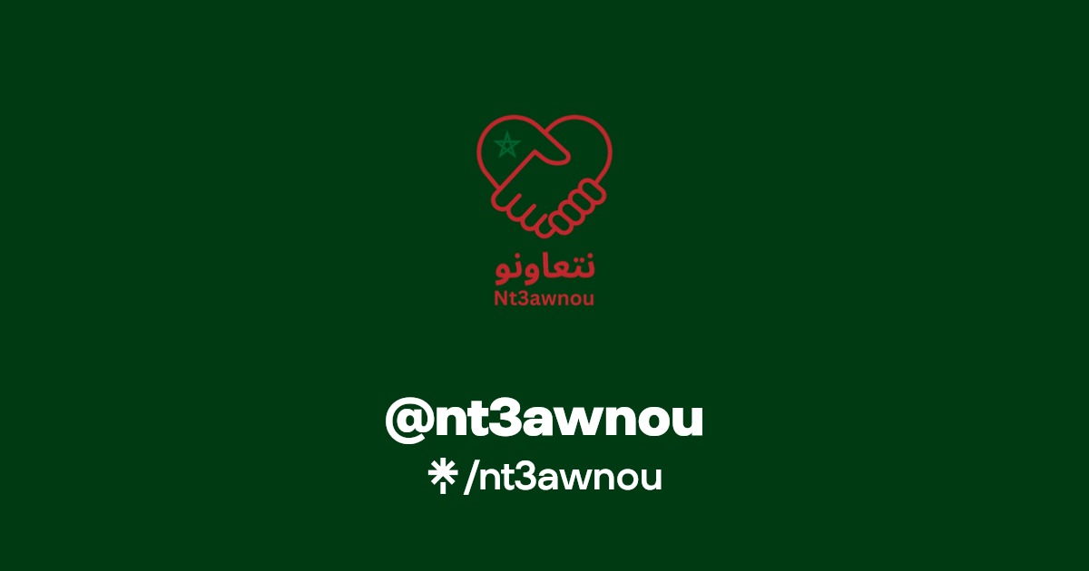 nt3awnou