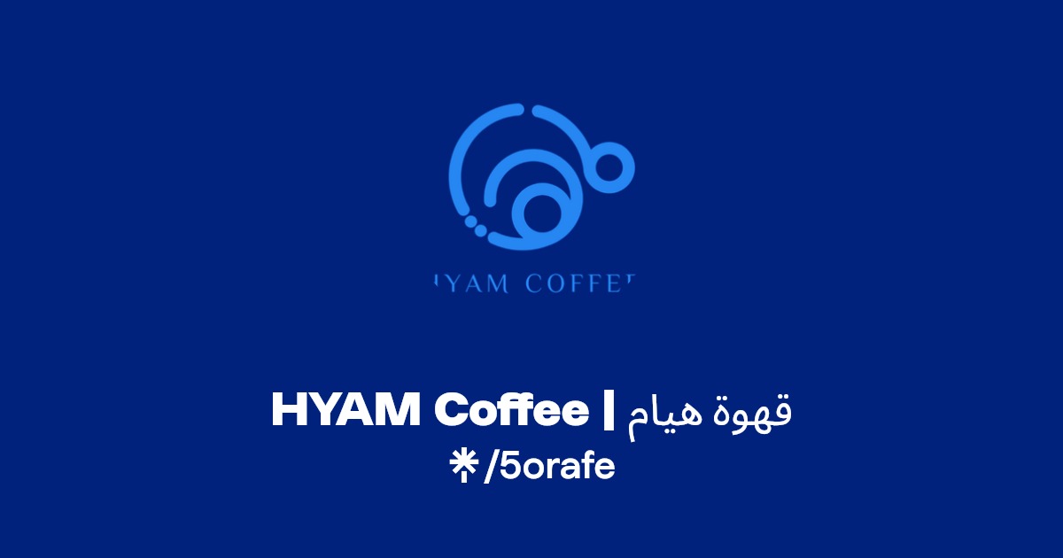 HYAM Coffee