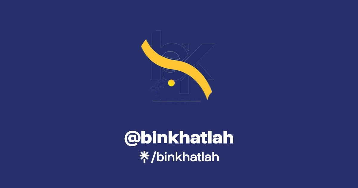 binkhatlah