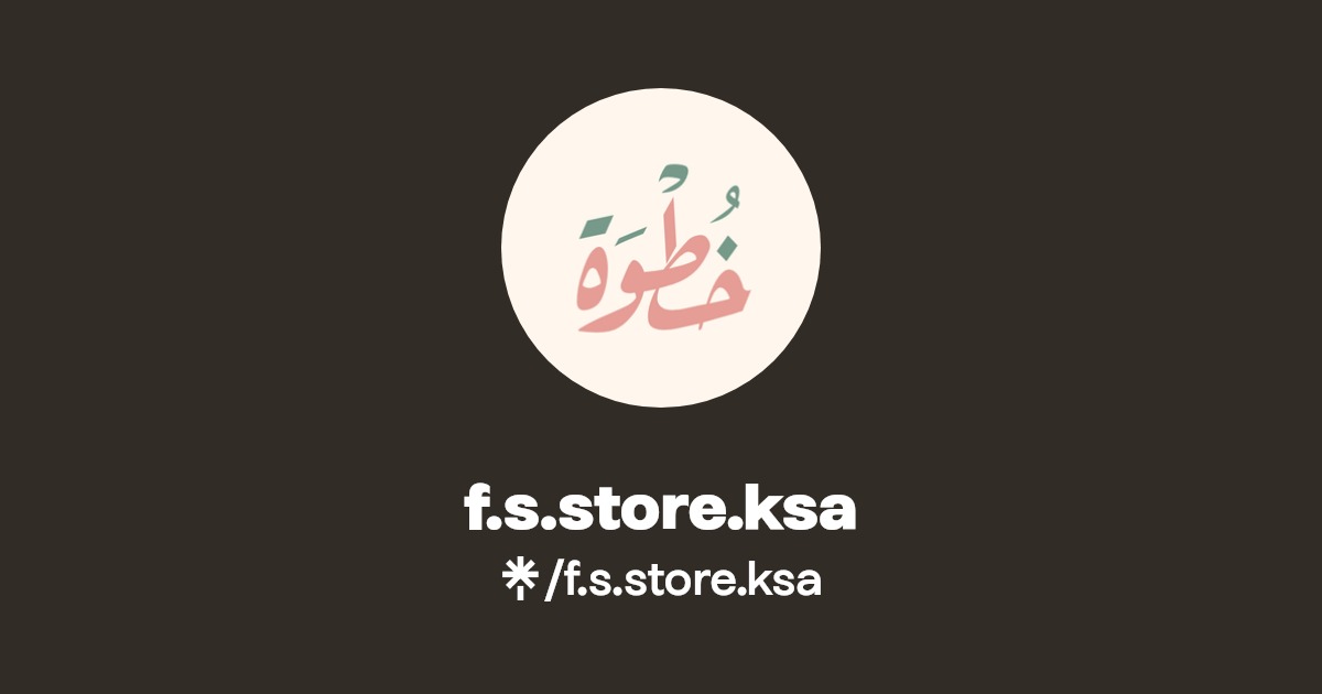 f.s.store.ksa