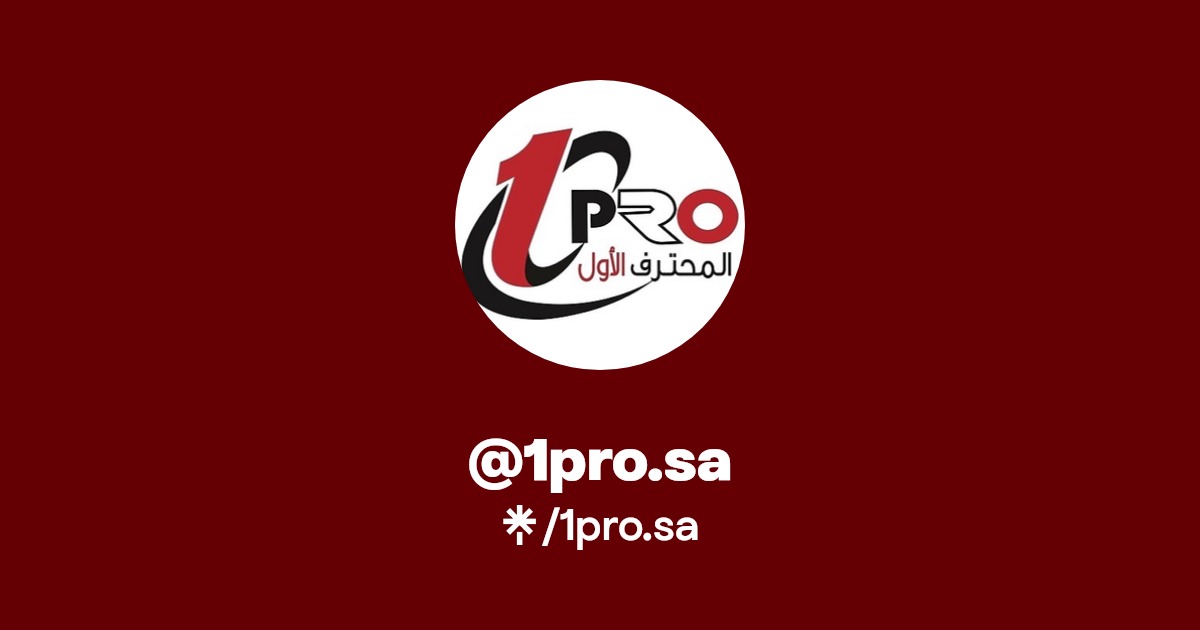 1pro.sa