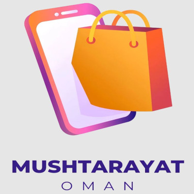 مشتريات عُمان