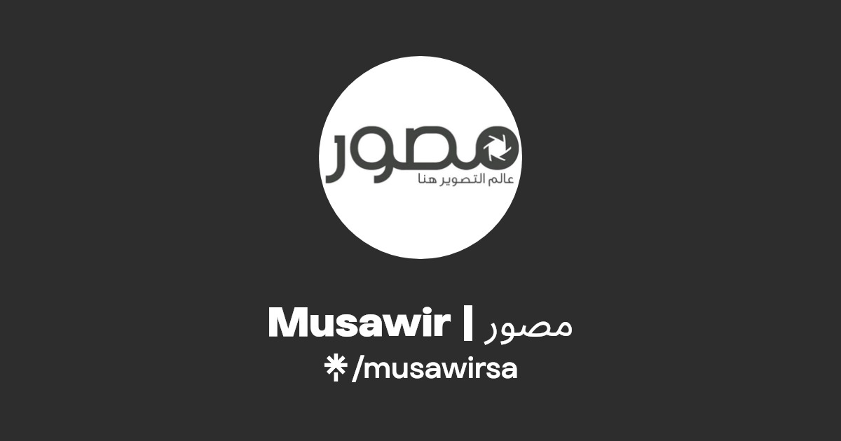 Musawir