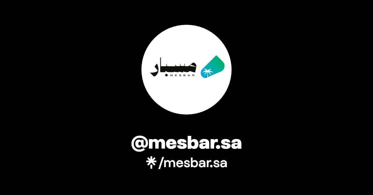 mesbar.sa