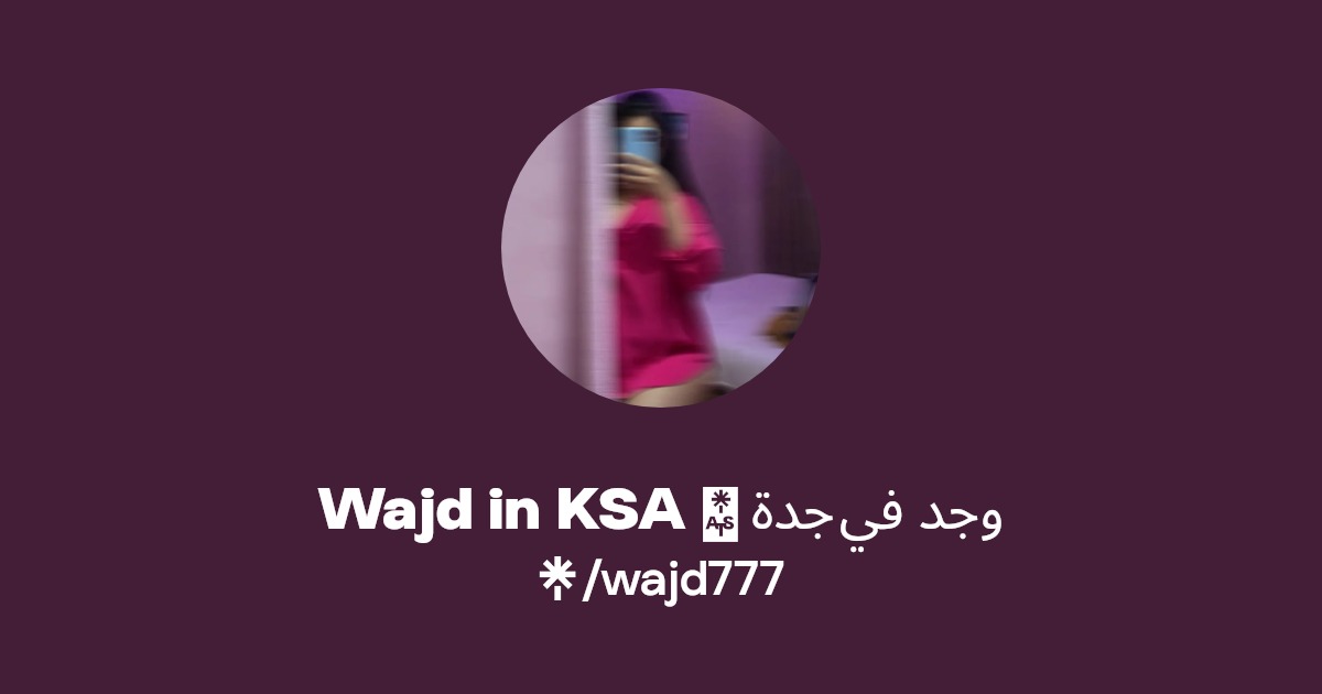Wajd in KSA ? وجد في جدة - Find Wajd in KSA ? وجد في جدة Onlyfans
