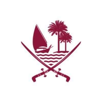 وزارة الثقافة