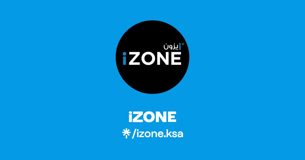 iZONE