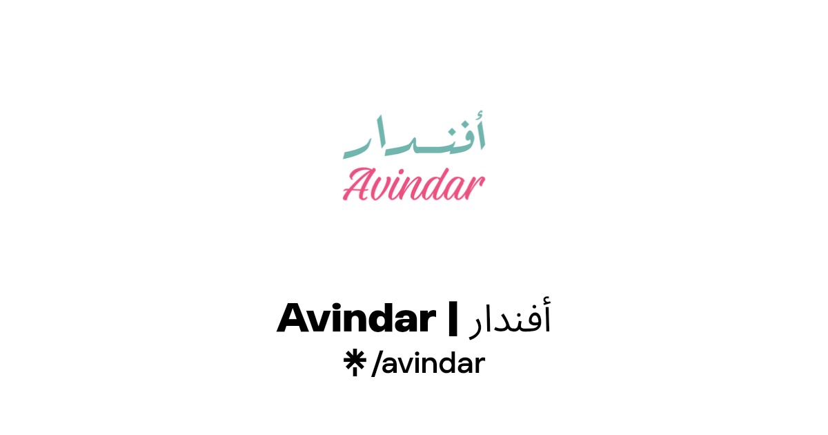 Avindar