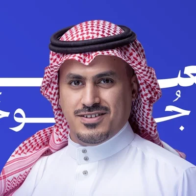 سعيد ابن جوخه
