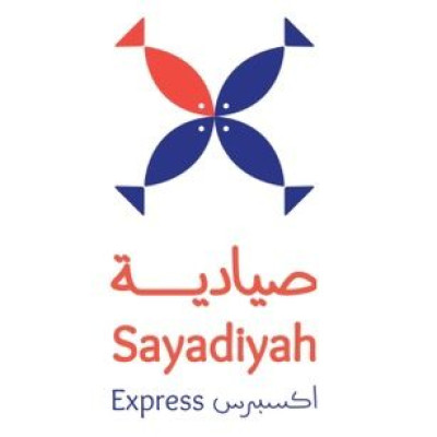 صيادية إكسبرس