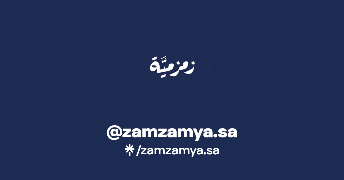 zamzamya.sa