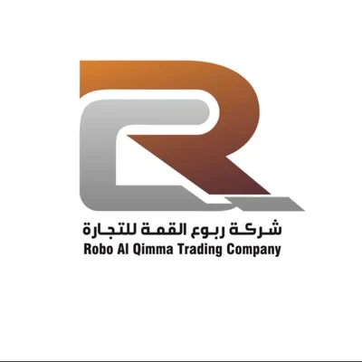 Rubu Al Qimma Trading Company