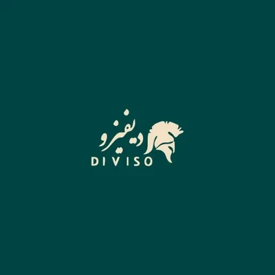 Diviso Cafe | ديفيزو كافيه