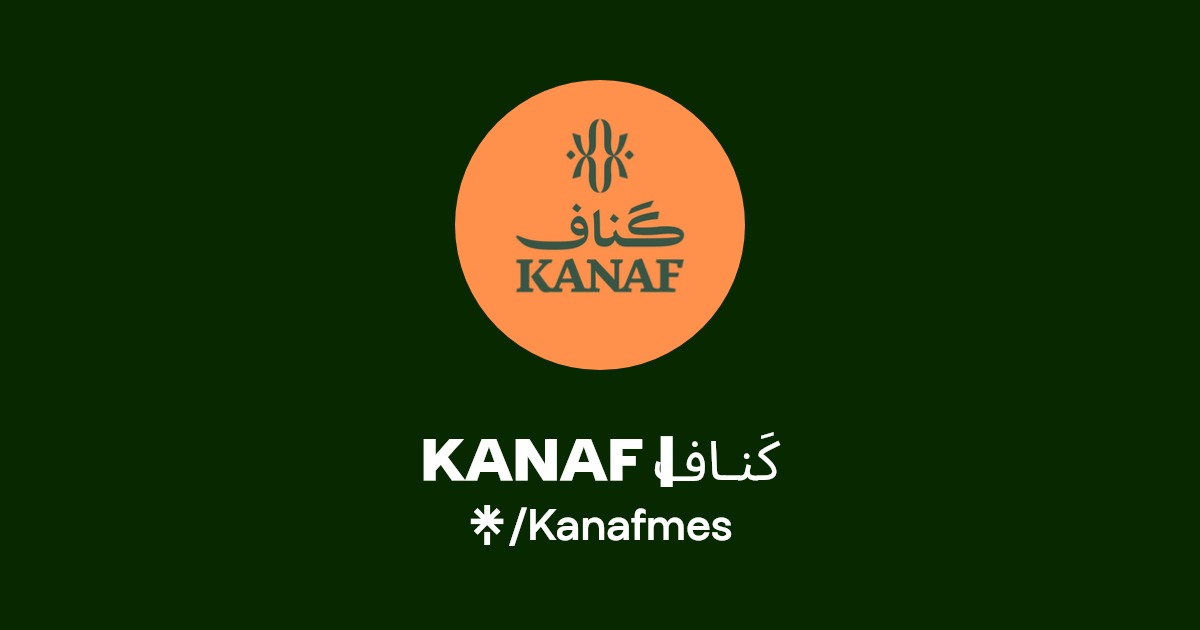 KANAF