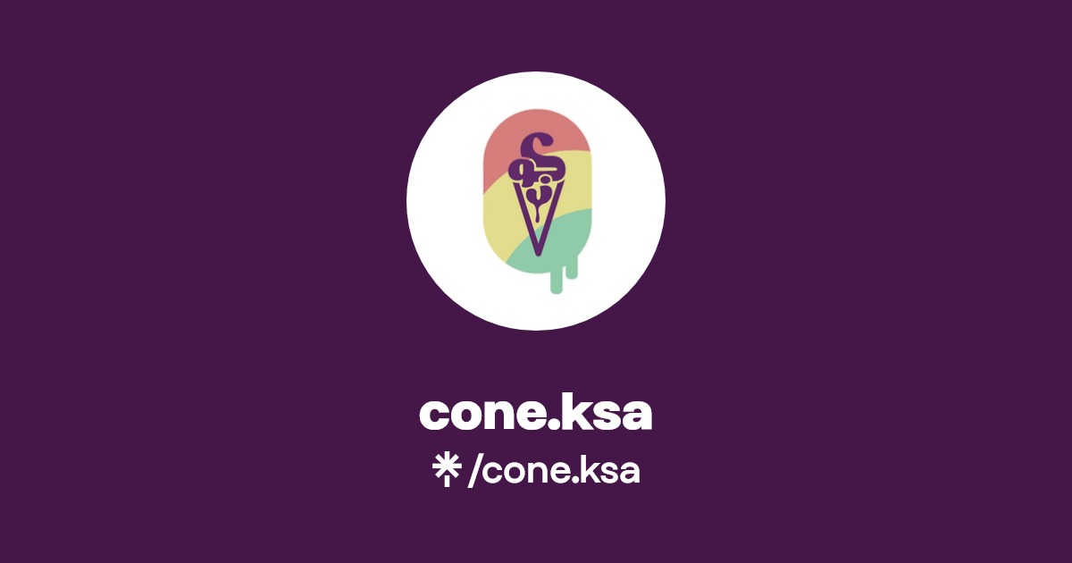 cone.ksa