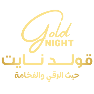 Gold Night | قولد نايت