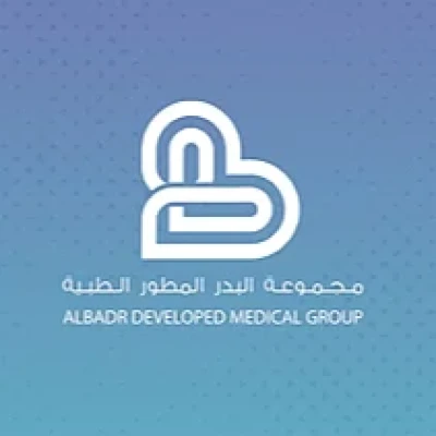 مجموعة البدر المطور الطبية