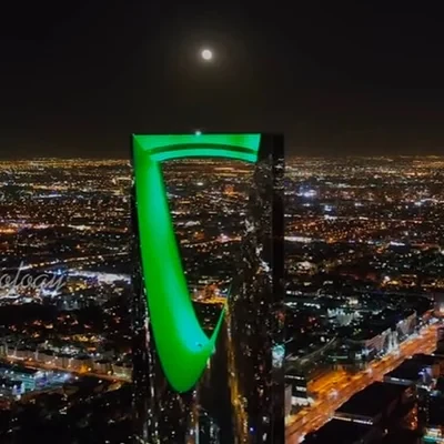 محمد الوهابي