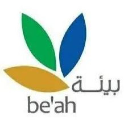 بيئة